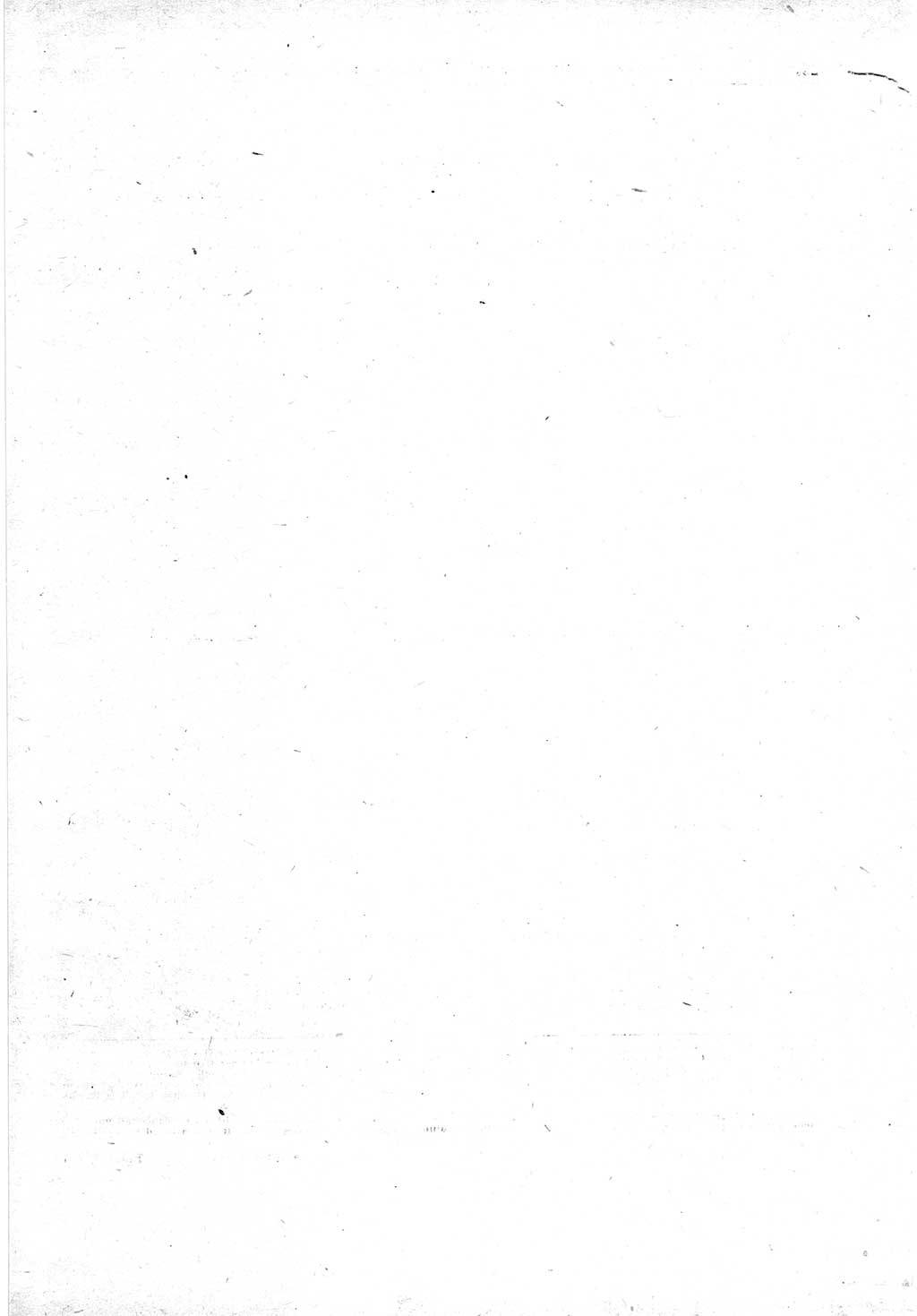 Gesetzblatt (GBl.) der Deutschen Demokratischen Republik (DDR) Teil Ⅰ 1969, Seite 237 (GBl. DDR Ⅰ 1969, S. 237)