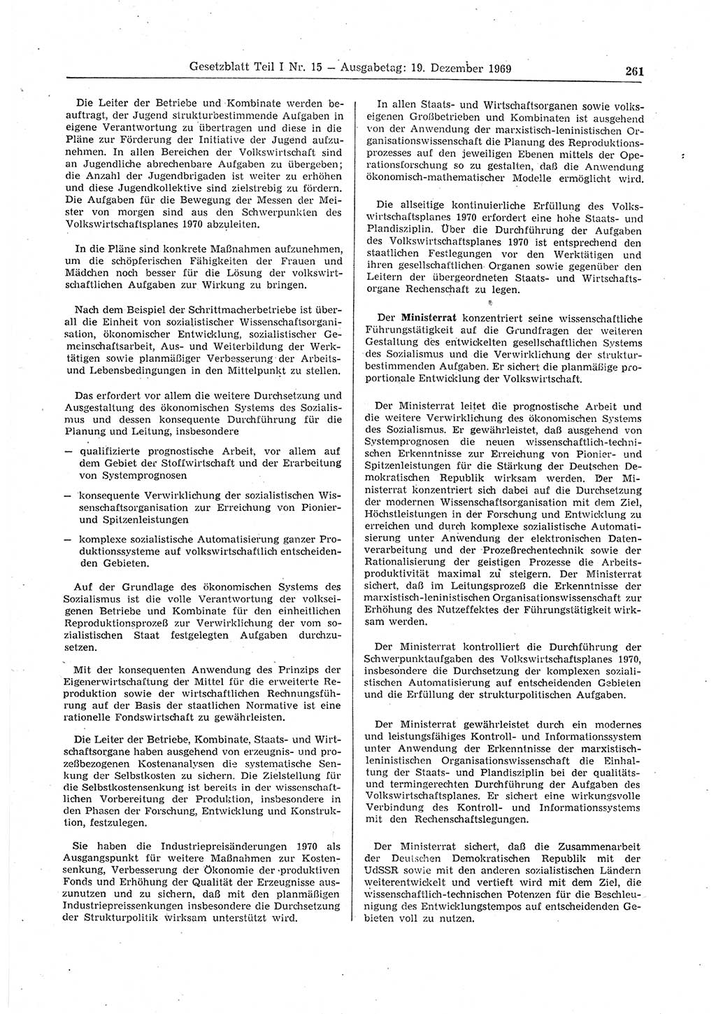 Gesetzblatt (GBl.) der Deutschen Demokratischen Republik (DDR) Teil Ⅰ 1969, Seite 261 (GBl. DDR Ⅰ 1969, S. 261)