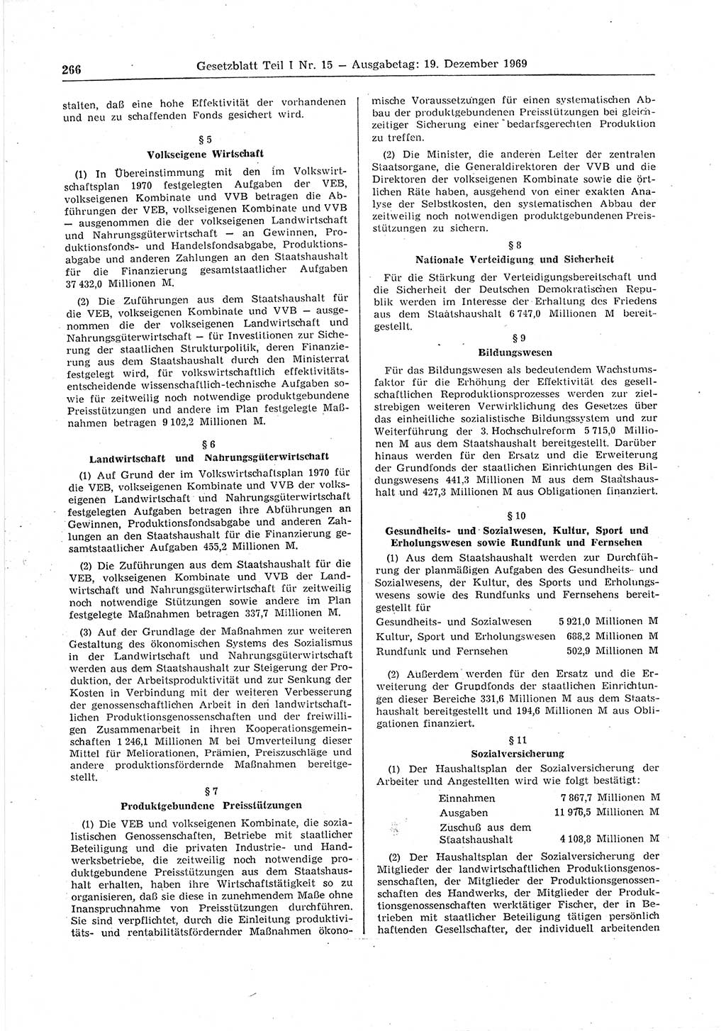 Gesetzblatt (GBl.) der Deutschen Demokratischen Republik (DDR) Teil Ⅰ 1969, Seite 266 (GBl. DDR Ⅰ 1969, S. 266)