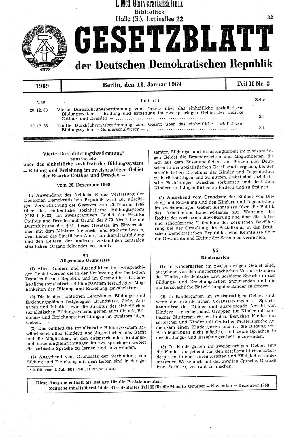 Gesetzblatt (GBl.) der Deutschen Demokratischen Republik (DDR) Teil ⅠⅠ 1969, Seite 33 (GBl. DDR ⅠⅠ 1969, S. 33)