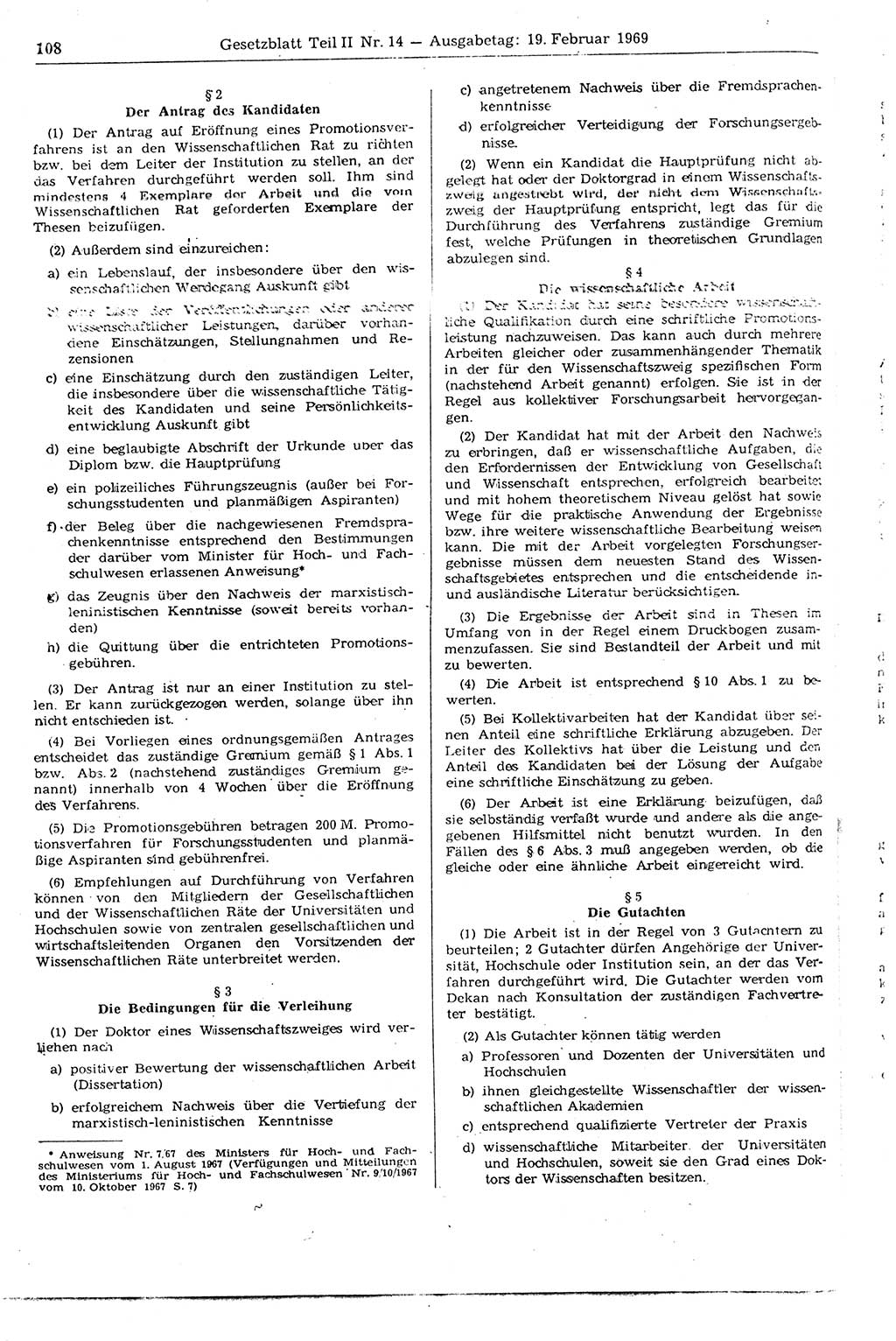 Gesetzblatt (GBl.) der Deutschen Demokratischen Republik (DDR) Teil ⅠⅠ 1969, Seite 108 (GBl. DDR ⅠⅠ 1969, S. 108)