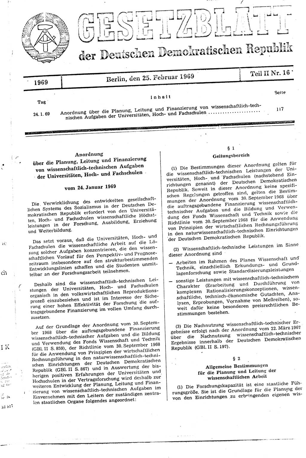 Gesetzblatt (GBl.) der Deutschen Demokratischen Republik (DDR) Teil ⅠⅠ 1969, Seite 117 (GBl. DDR ⅠⅠ 1969, S. 117)