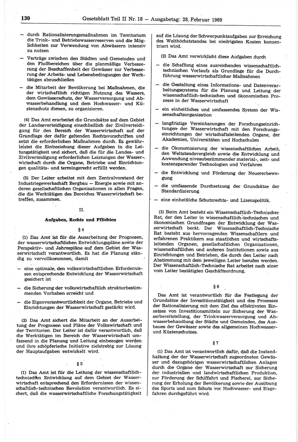 Gesetzblatt (GBl.) der Deutschen Demokratischen Republik (DDR) Teil ⅠⅠ 1969, Seite 130 (GBl. DDR ⅠⅠ 1969, S. 130)