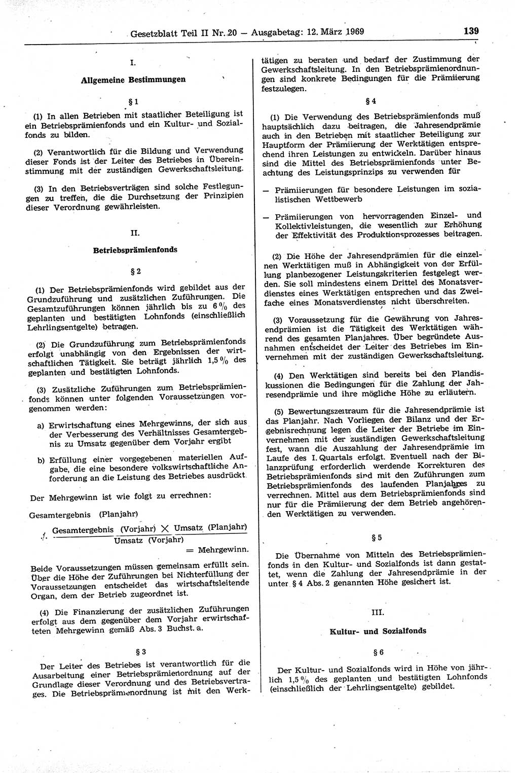 Gesetzblatt (GBl.) der Deutschen Demokratischen Republik (DDR) Teil ⅠⅠ 1969, Seite 139 (GBl. DDR ⅠⅠ 1969, S. 139)