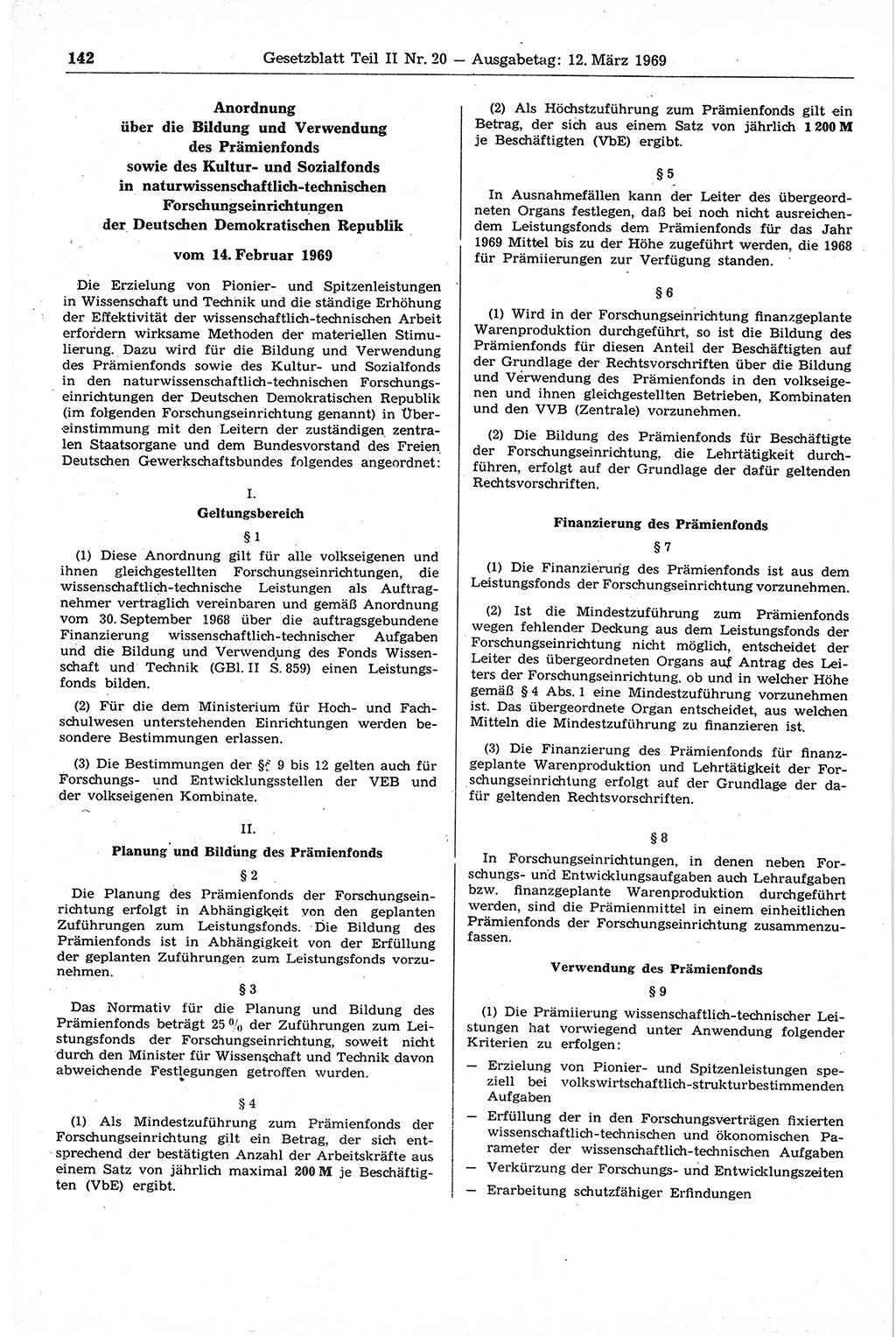 Gesetzblatt (GBl.) der Deutschen Demokratischen Republik (DDR) Teil ⅠⅠ 1969, Seite 142 (GBl. DDR ⅠⅠ 1969, S. 142)