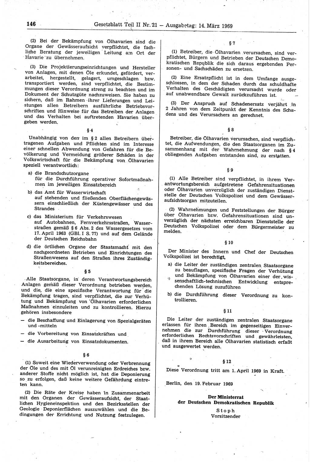 Gesetzblatt (GBl.) der Deutschen Demokratischen Republik (DDR) Teil ⅠⅠ 1969, Seite 146 (GBl. DDR ⅠⅠ 1969, S. 146)