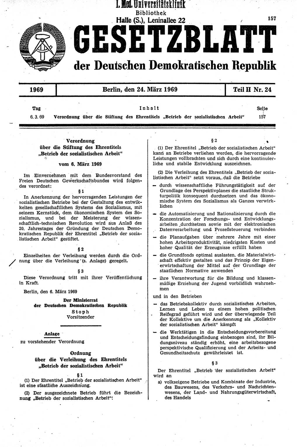 Gesetzblatt (GBl.) der Deutschen Demokratischen Republik (DDR) Teil ⅠⅠ 1969, Seite 157 (GBl. DDR ⅠⅠ 1969, S. 157)