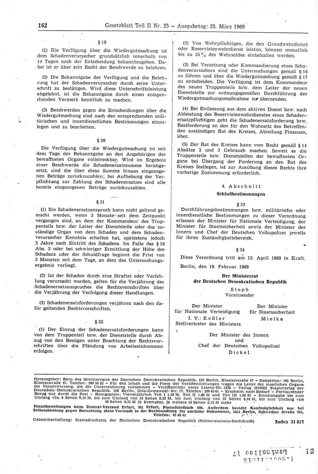 Gesetzblatt (GBl.) der Deutschen Demokratischen Republik (DDR) Teil ⅠⅠ 1969, Seite 162 (GBl. DDR ⅠⅠ 1969, S. 162)