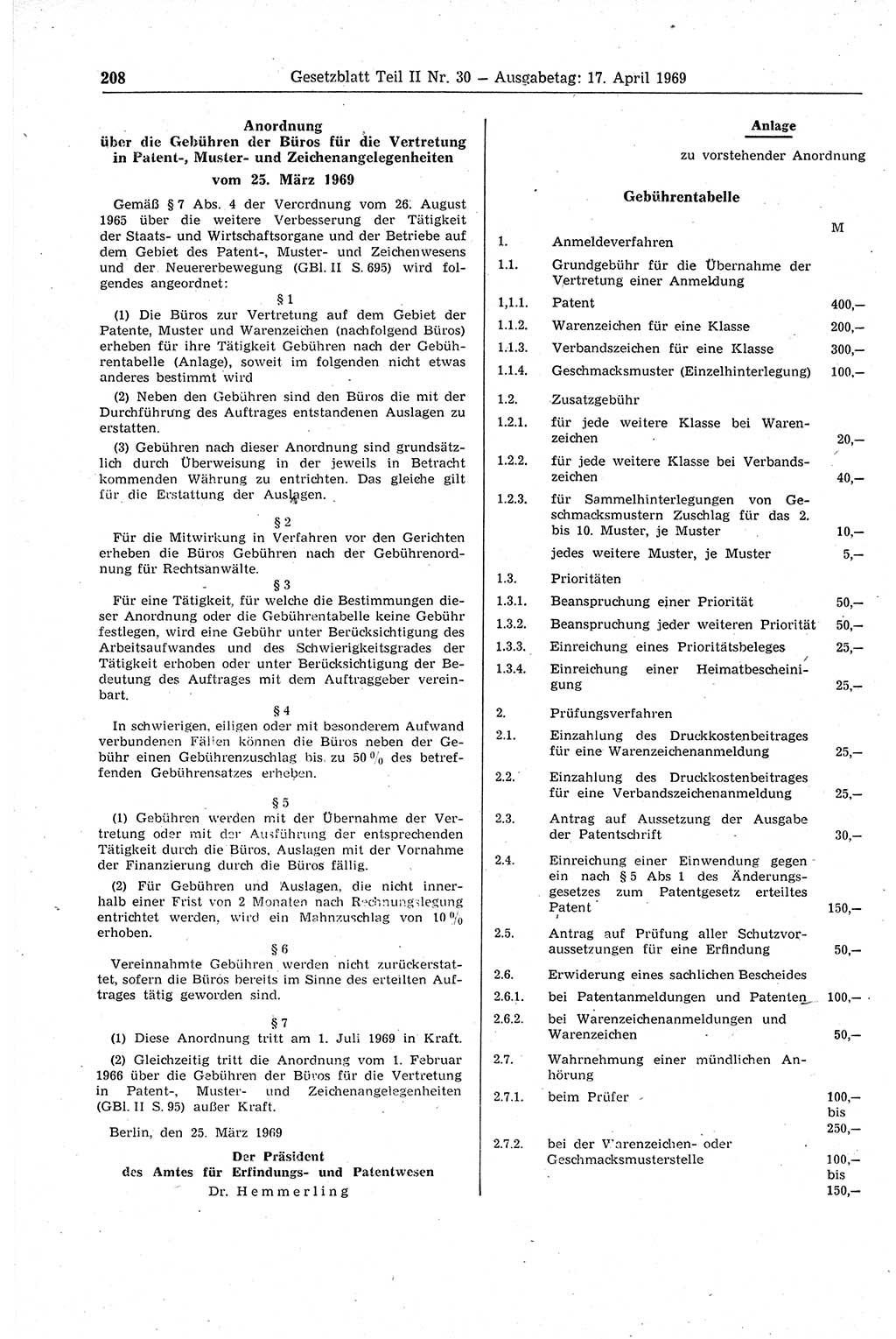 Gesetzblatt (GBl.) der Deutschen Demokratischen Republik (DDR) Teil ⅠⅠ 1969, Seite 208 (GBl. DDR ⅠⅠ 1969, S. 208)