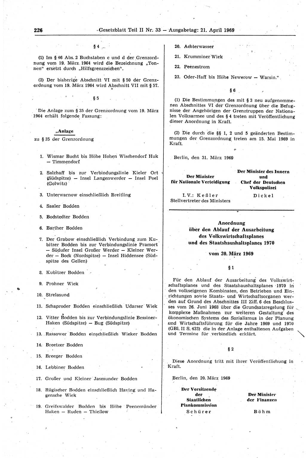Gesetzblatt (GBl.) der Deutschen Demokratischen Republik (DDR) Teil ⅠⅠ 1969, Seite 226 (GBl. DDR ⅠⅠ 1969, S. 226)