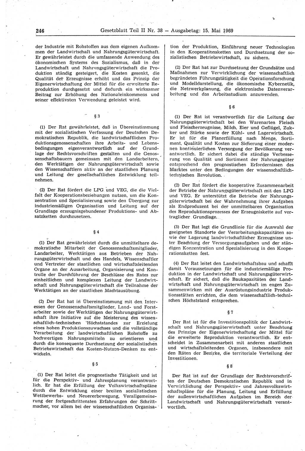 Gesetzblatt (GBl.) der Deutschen Demokratischen Republik (DDR) Teil ⅠⅠ 1969, Seite 246 (GBl. DDR ⅠⅠ 1969, S. 246)