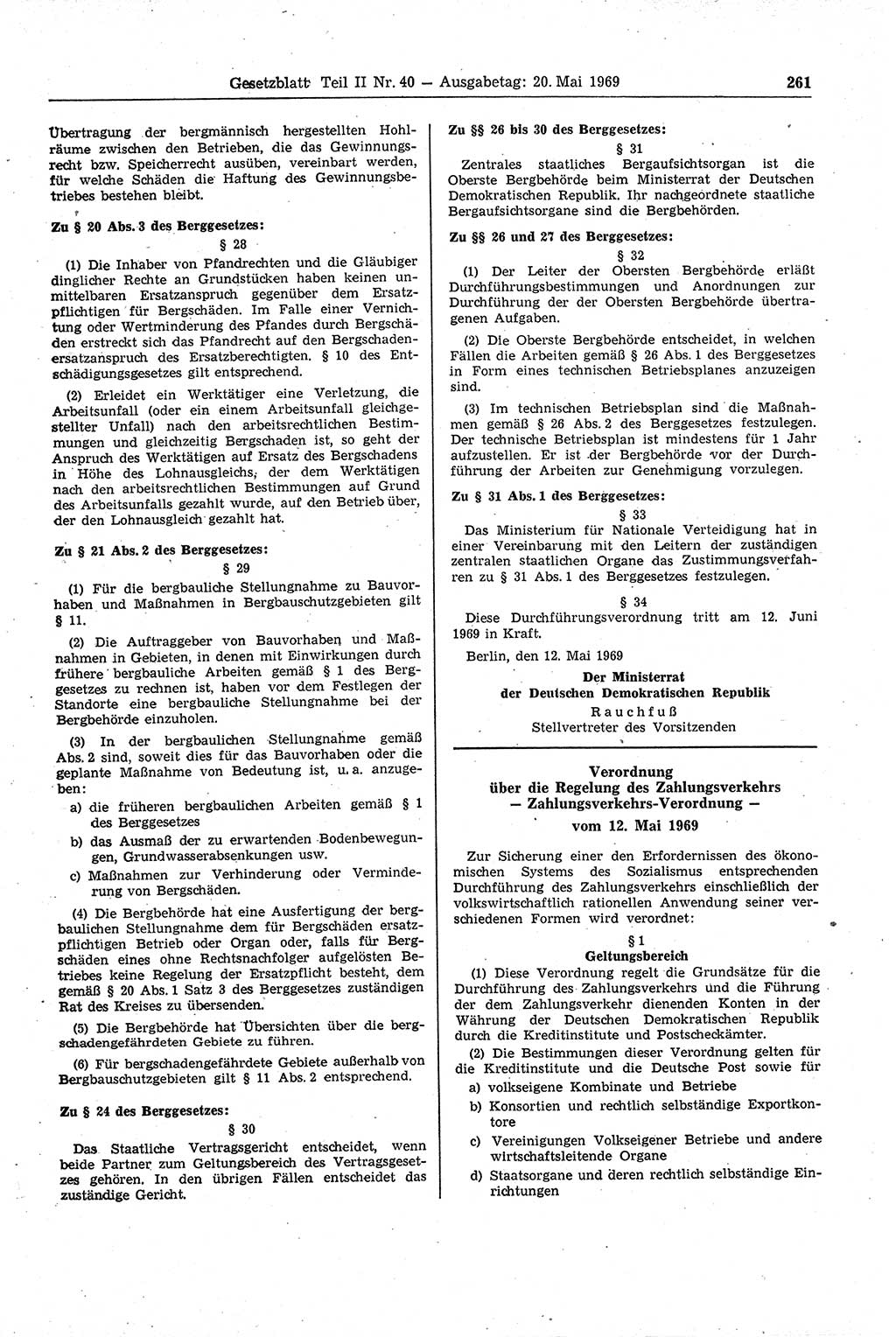 Gesetzblatt (GBl.) der Deutschen Demokratischen Republik (DDR) Teil ⅠⅠ 1969, Seite 261 (GBl. DDR ⅠⅠ 1969, S. 261)