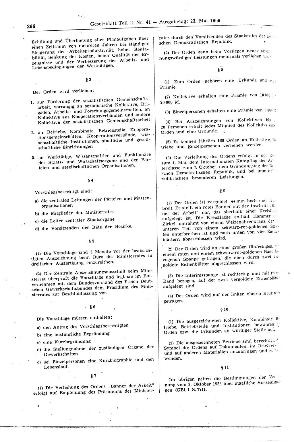 Gesetzblatt (GBl.) der Deutschen Demokratischen Republik (DDR) Teil ⅠⅠ 1969, Seite 266 (GBl. DDR ⅠⅠ 1969, S. 266)