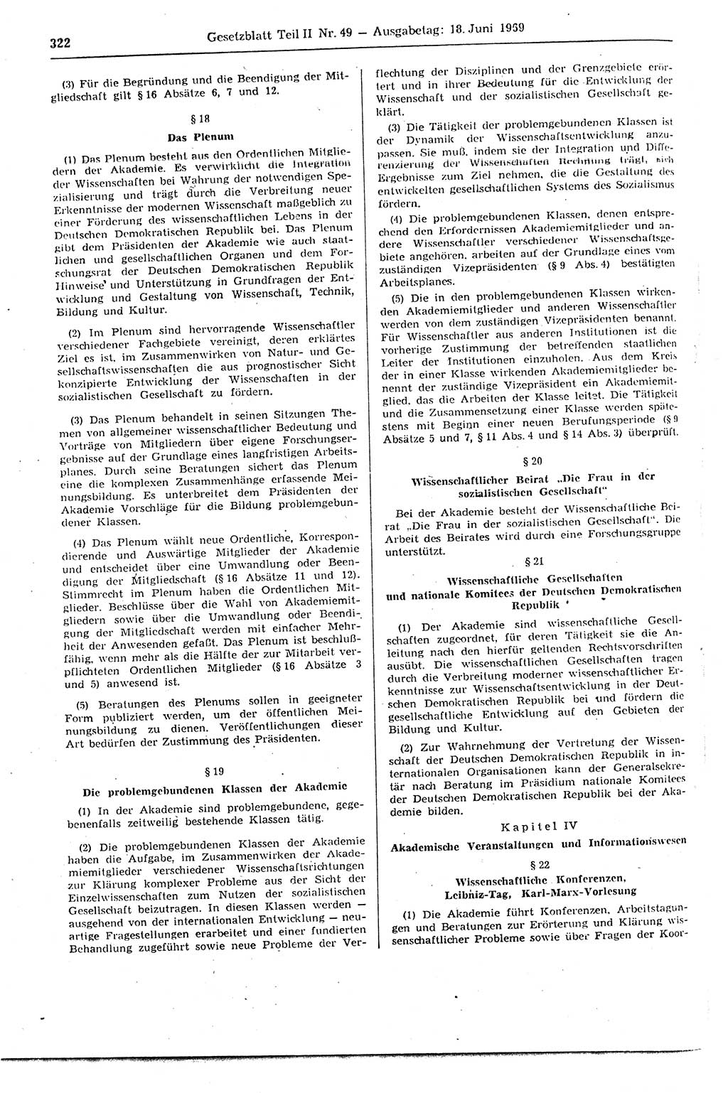 Gesetzblatt (GBl.) der Deutschen Demokratischen Republik (DDR) Teil ⅠⅠ 1969, Seite 322 (GBl. DDR ⅠⅠ 1969, S. 322)