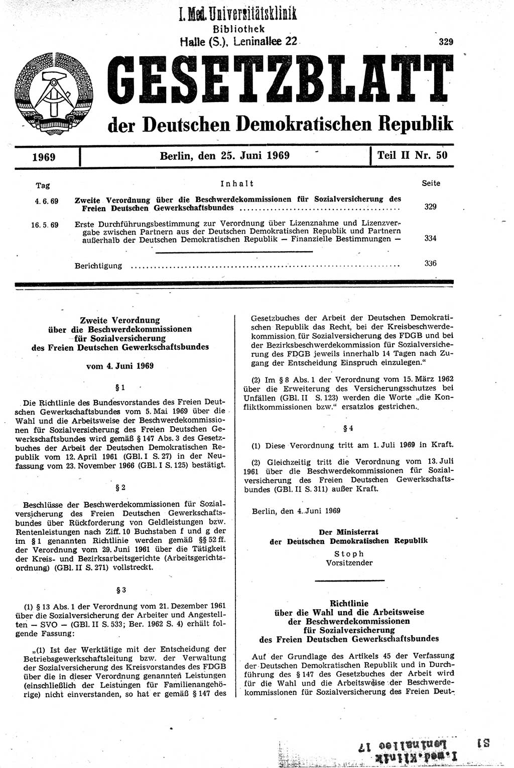 Gesetzblatt (GBl.) der Deutschen Demokratischen Republik (DDR) Teil ⅠⅠ 1969, Seite 329 (GBl. DDR ⅠⅠ 1969, S. 329)