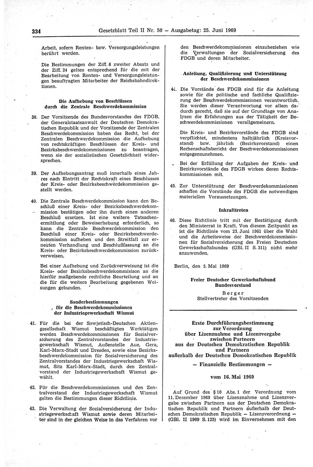 Gesetzblatt (GBl.) der Deutschen Demokratischen Republik (DDR) Teil ⅠⅠ 1969, Seite 334 (GBl. DDR ⅠⅠ 1969, S. 334)