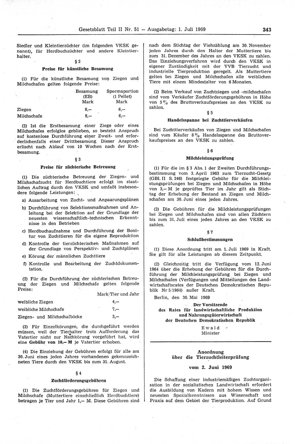 Gesetzblatt (GBl.) der Deutschen Demokratischen Republik (DDR) Teil ⅠⅠ 1969, Seite 343 (GBl. DDR ⅠⅠ 1969, S. 343)