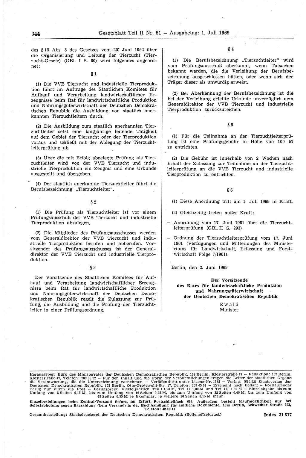 Gesetzblatt (GBl.) der Deutschen Demokratischen Republik (DDR) Teil ⅠⅠ 1969, Seite 344 (GBl. DDR ⅠⅠ 1969, S. 344)