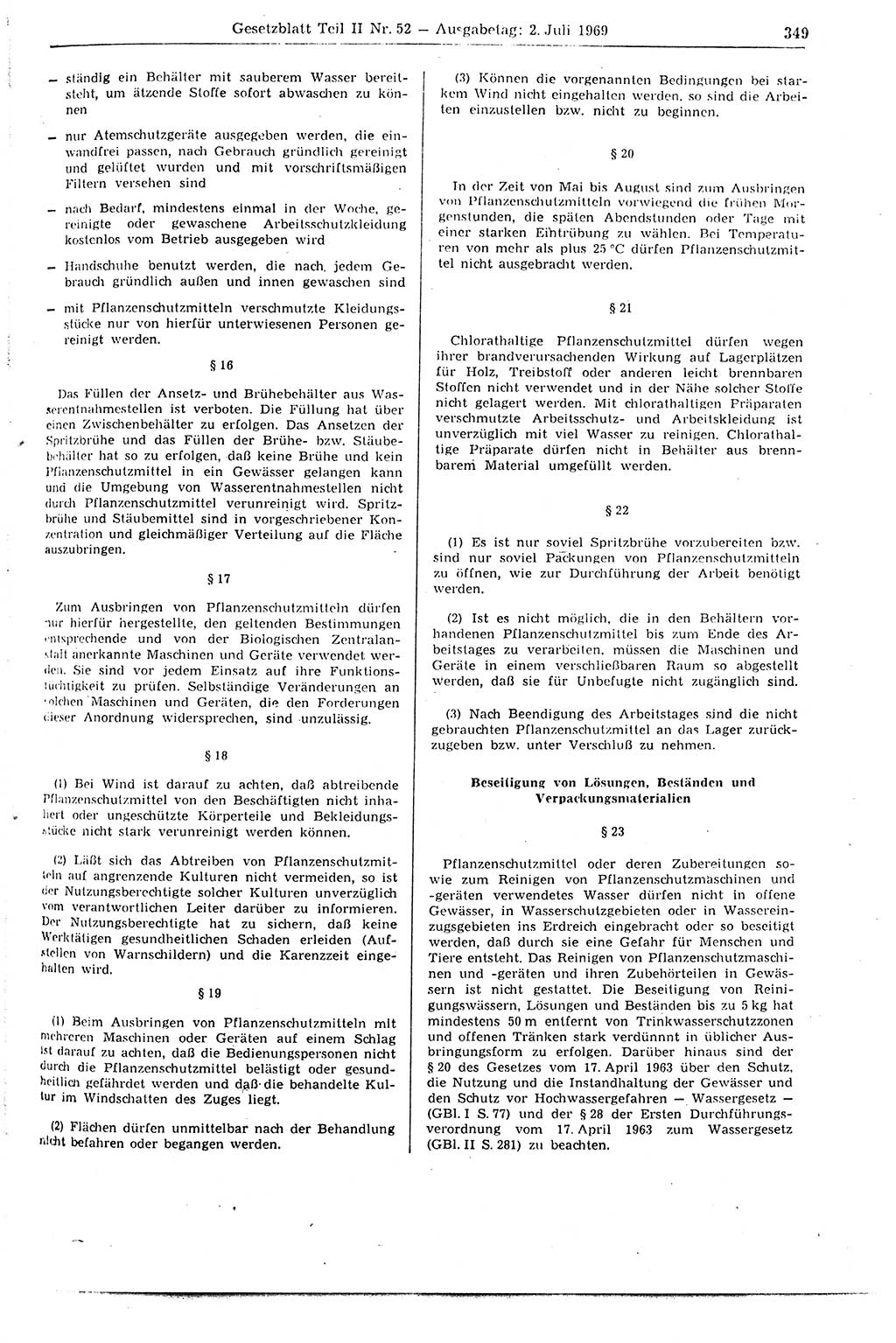 Gesetzblatt (GBl.) der Deutschen Demokratischen Republik (DDR) Teil ⅠⅠ 1969, Seite 349 (GBl. DDR ⅠⅠ 1969, S. 349)