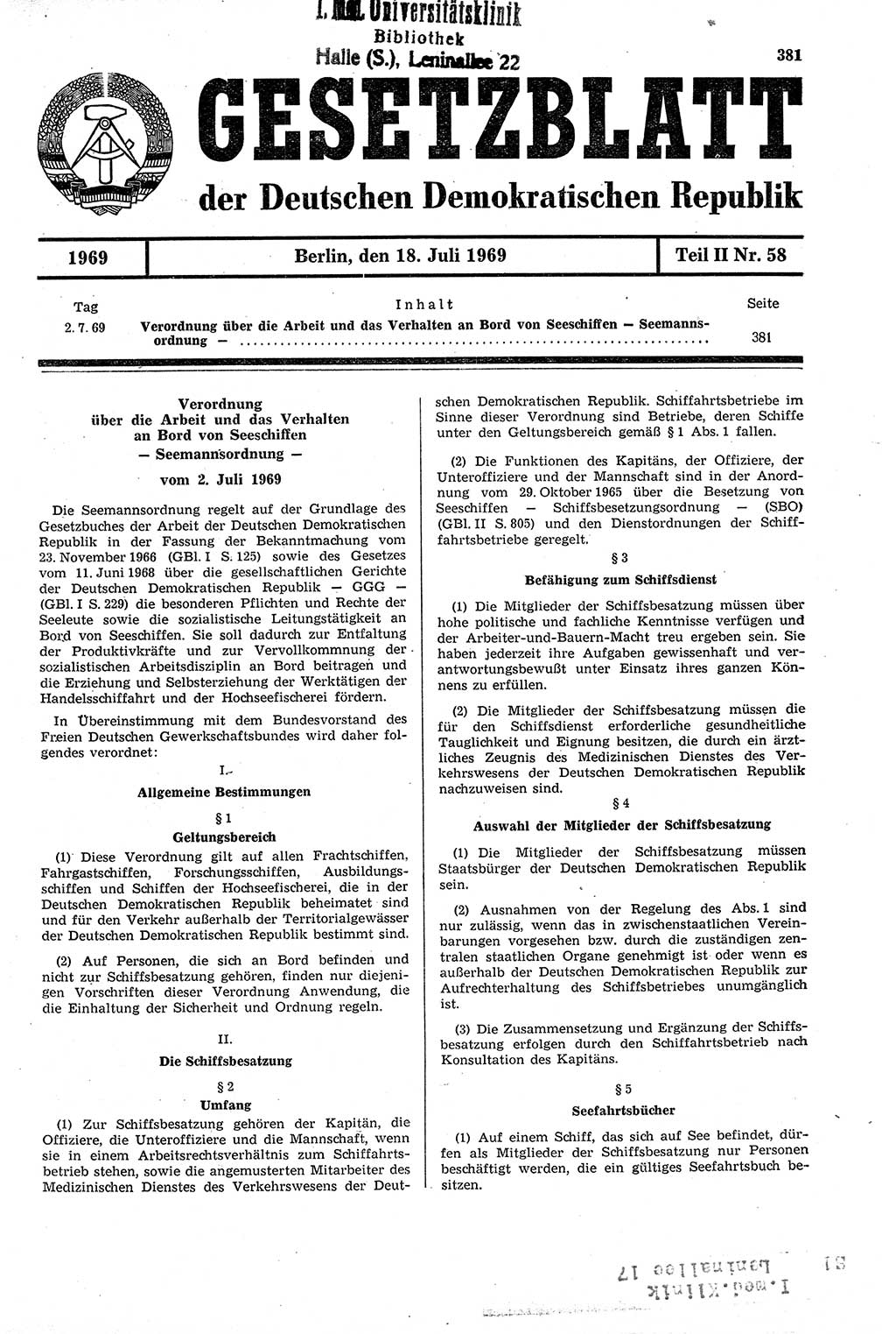 Gesetzblatt (GBl.) der Deutschen Demokratischen Republik (DDR) Teil ⅠⅠ 1969, Seite 381 (GBl. DDR ⅠⅠ 1969, S. 381)