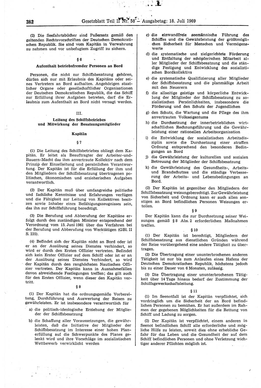 Gesetzblatt (GBl.) der Deutschen Demokratischen Republik (DDR) Teil ⅠⅠ 1969, Seite 382 (GBl. DDR ⅠⅠ 1969, S. 382)