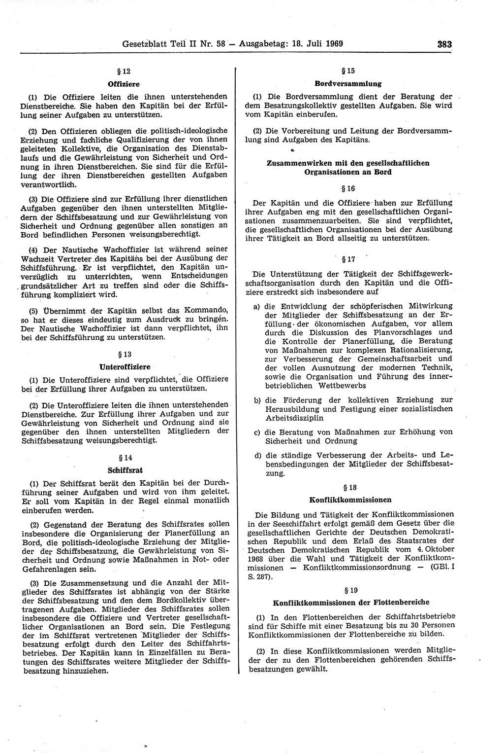 Gesetzblatt (GBl.) der Deutschen Demokratischen Republik (DDR) Teil ⅠⅠ 1969, Seite 383 (GBl. DDR ⅠⅠ 1969, S. 383)