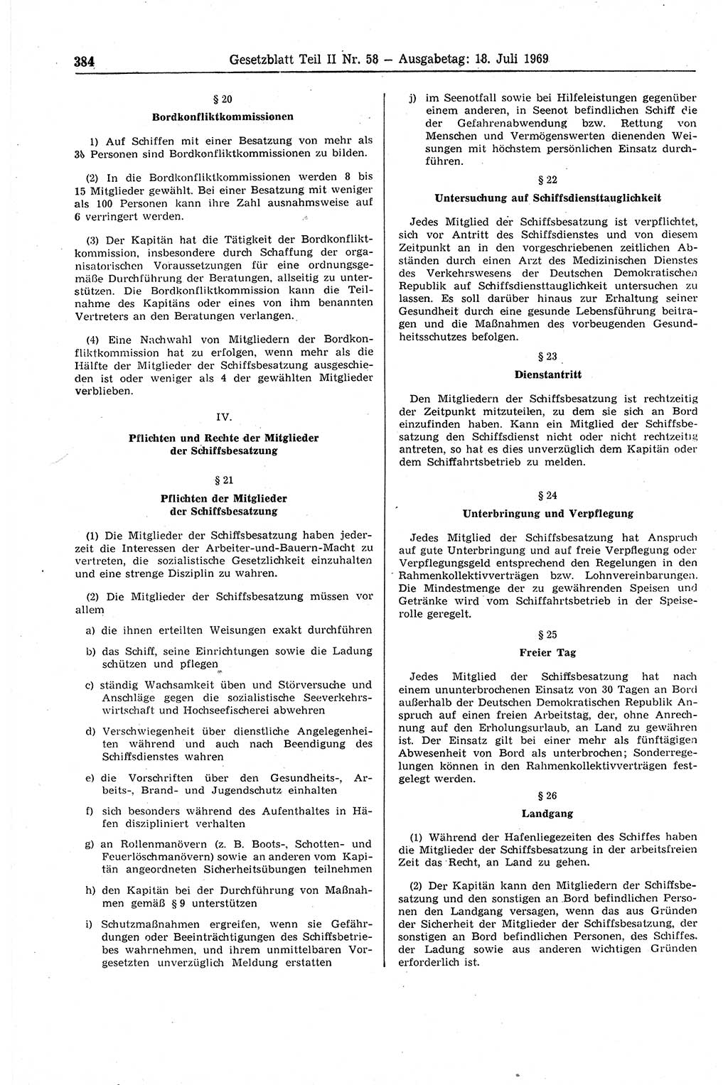 Gesetzblatt (GBl.) der Deutschen Demokratischen Republik (DDR) Teil ⅠⅠ 1969, Seite 384 (GBl. DDR ⅠⅠ 1969, S. 384)