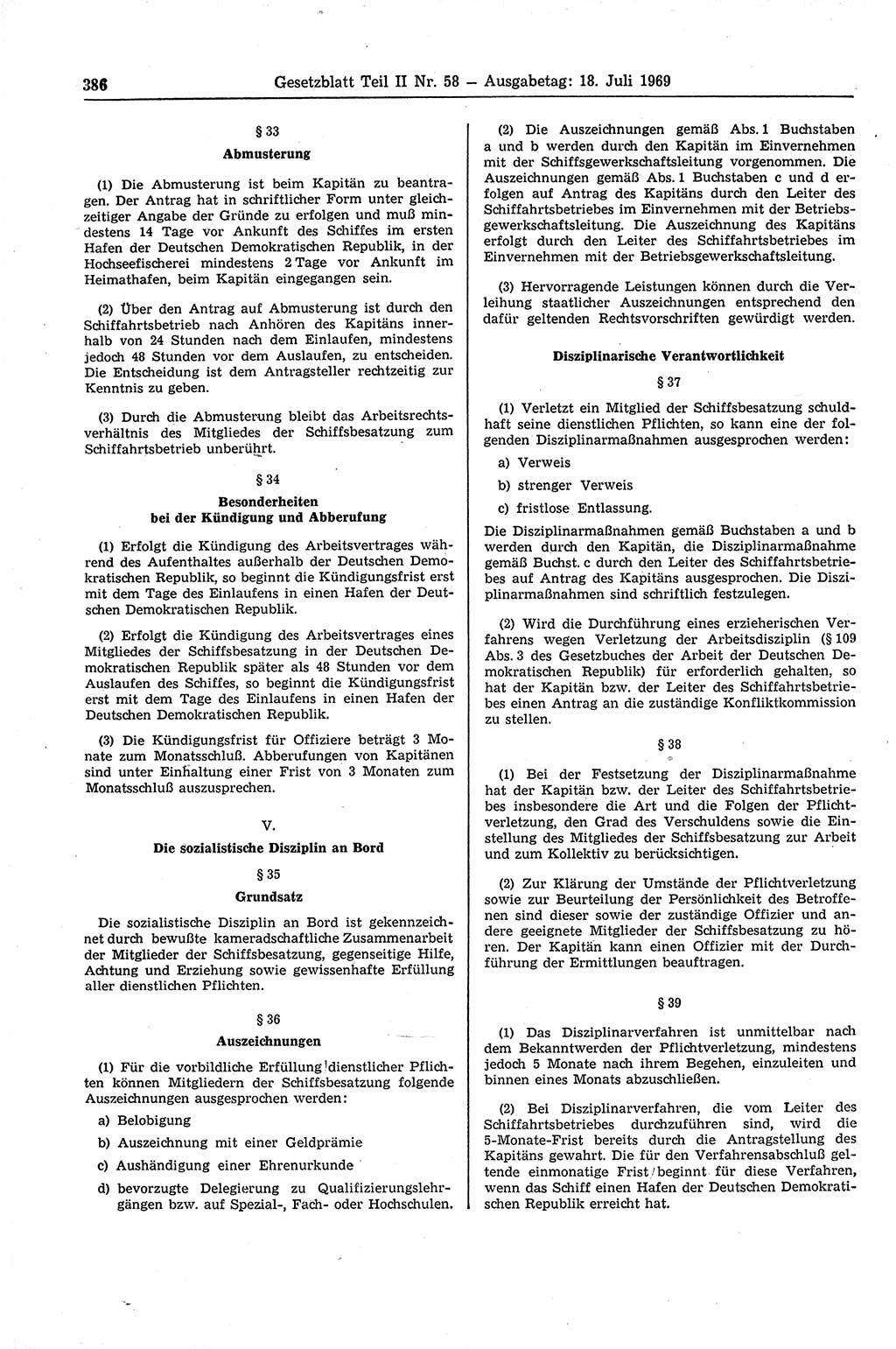 Gesetzblatt (GBl.) der Deutschen Demokratischen Republik (DDR) Teil ⅠⅠ 1969, Seite 386 (GBl. DDR ⅠⅠ 1969, S. 386)