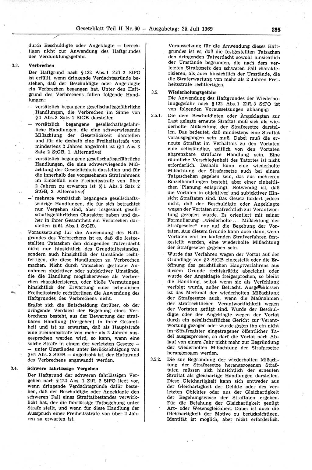 Gesetzblatt (GBl.) der Deutschen Demokratischen Republik (DDR) Teil ⅠⅠ 1969, Seite 395 (GBl. DDR ⅠⅠ 1969, S. 395)