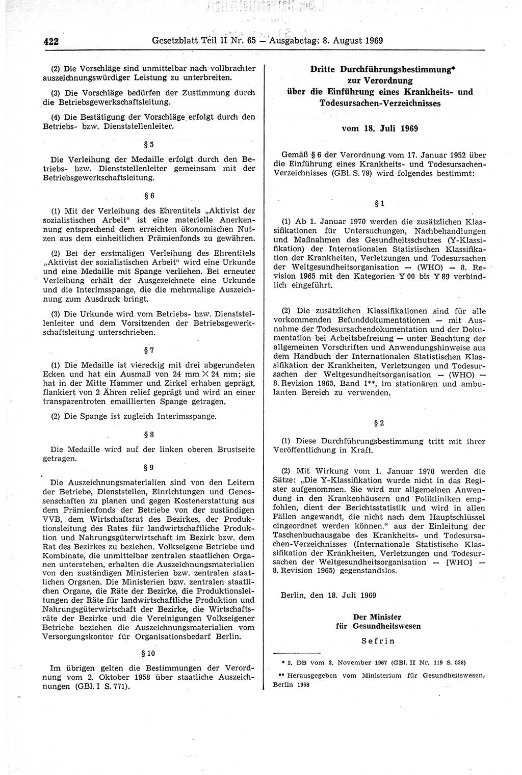 Gesetzblatt (GBl.) der Deutschen Demokratischen Republik (DDR) Teil ⅠⅠ 1969, Seite 422 (GBl. DDR ⅠⅠ 1969, S. 422)