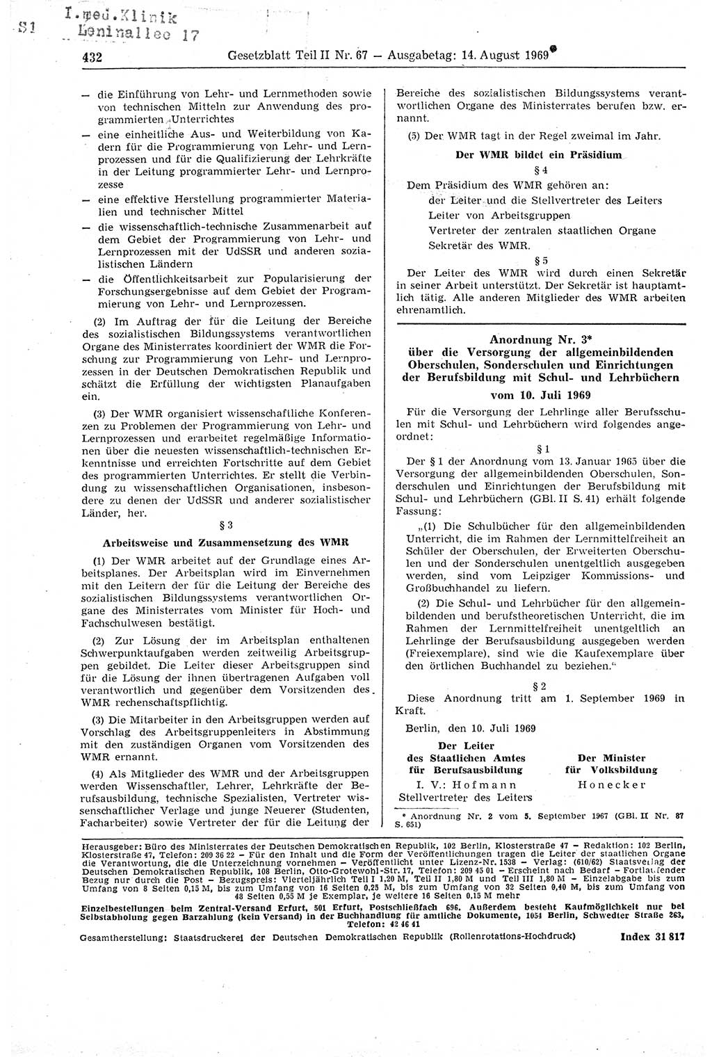Gesetzblatt (GBl.) der Deutschen Demokratischen Republik (DDR) Teil ⅠⅠ 1969, Seite 432 (GBl. DDR ⅠⅠ 1969, S. 432)
