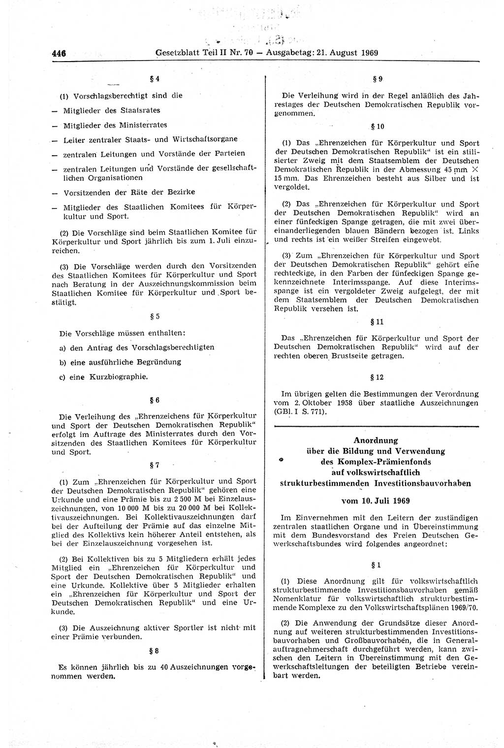 Gesetzblatt (GBl.) der Deutschen Demokratischen Republik (DDR) Teil ⅠⅠ 1969, Seite 446 (GBl. DDR ⅠⅠ 1969, S. 446)