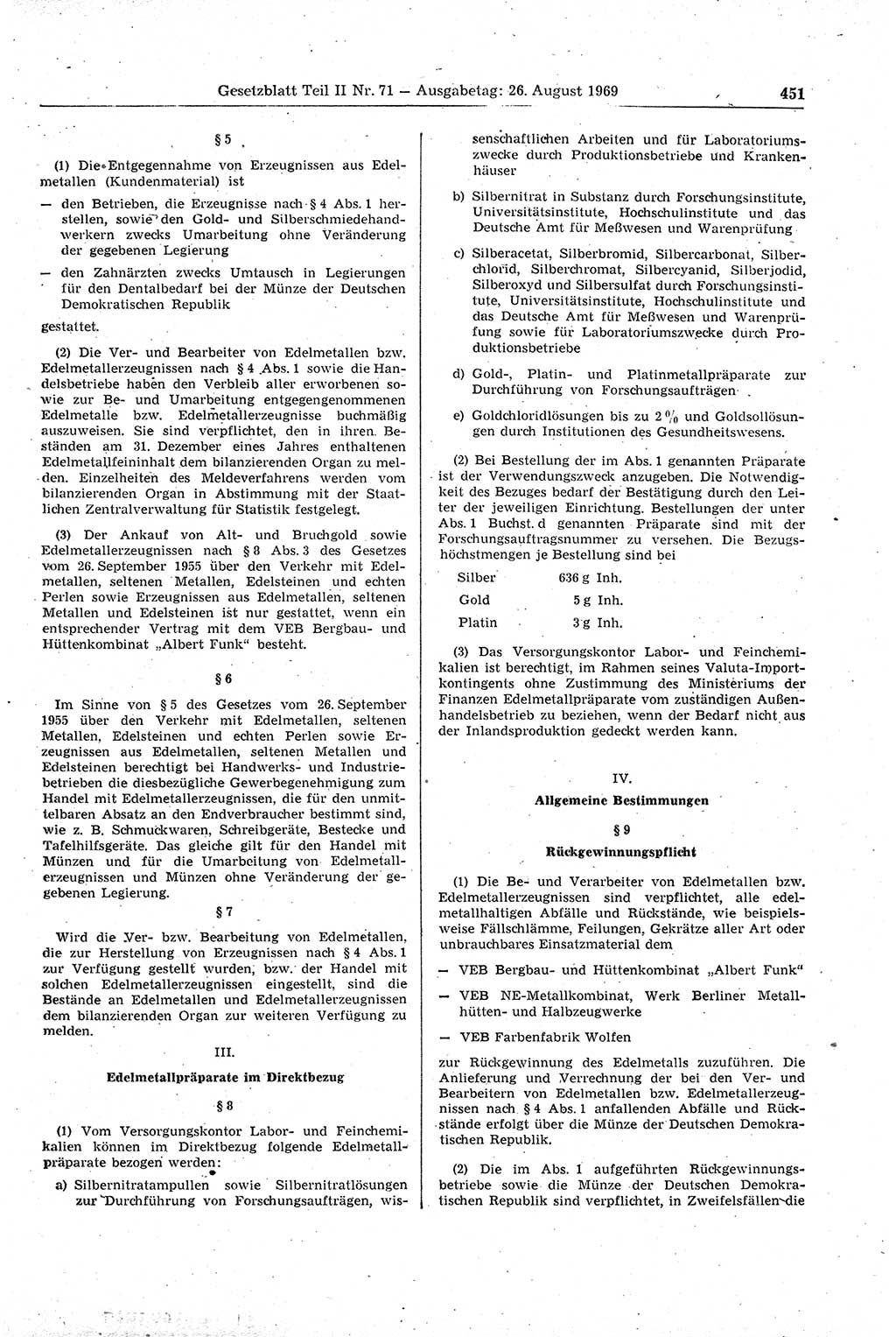 Gesetzblatt (GBl.) der Deutschen Demokratischen Republik (DDR) Teil ⅠⅠ 1969, Seite 451 (GBl. DDR ⅠⅠ 1969, S. 451)