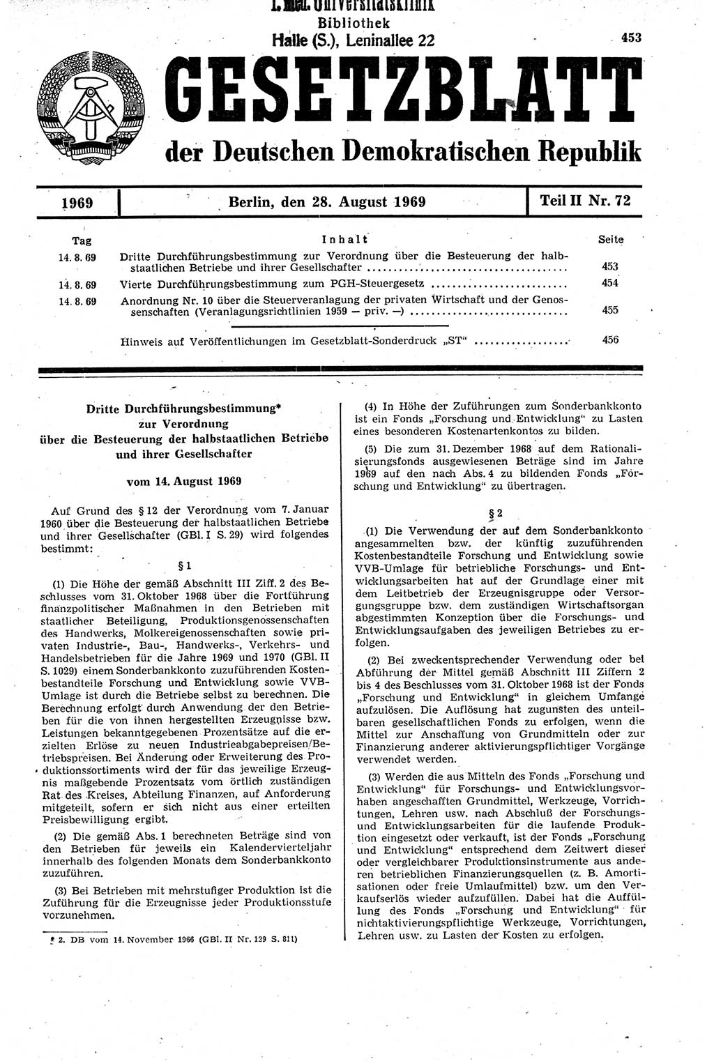 Gesetzblatt (GBl.) der Deutschen Demokratischen Republik (DDR) Teil ⅠⅠ 1969, Seite 453 (GBl. DDR ⅠⅠ 1969, S. 453)