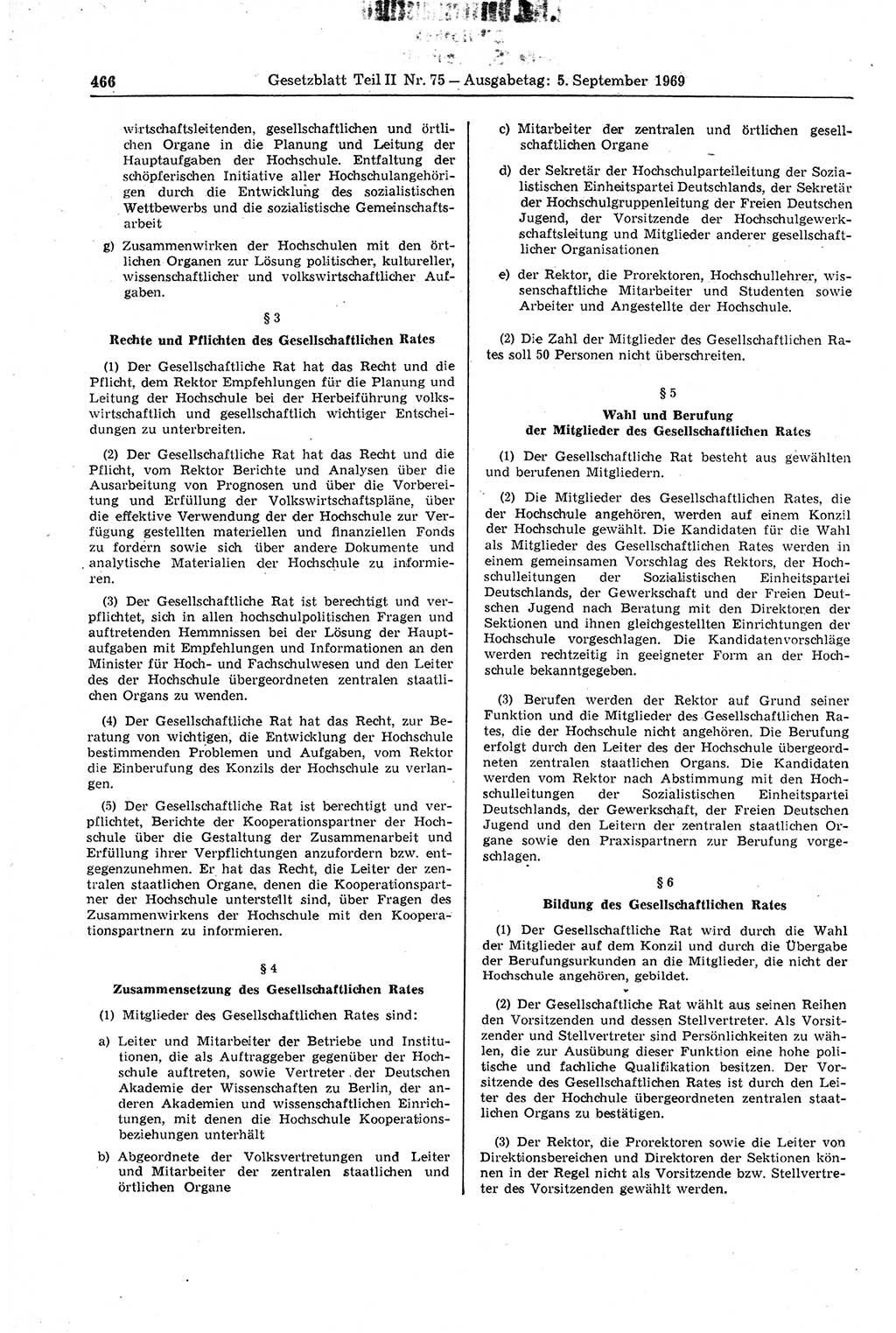 Gesetzblatt (GBl.) der Deutschen Demokratischen Republik (DDR) Teil ⅠⅠ 1969, Seite 466 (GBl. DDR ⅠⅠ 1969, S. 466)