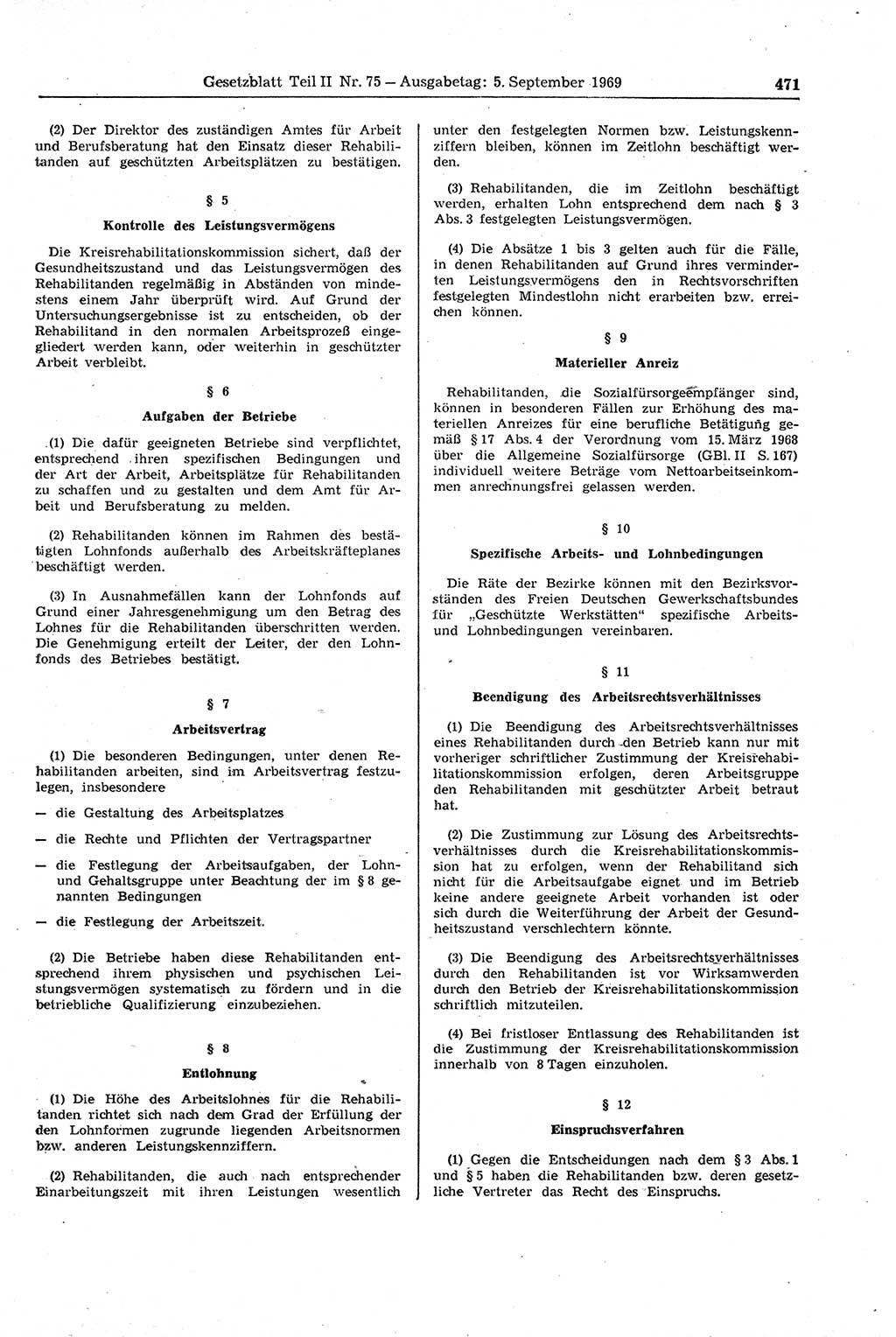 Gesetzblatt (GBl.) der Deutschen Demokratischen Republik (DDR) Teil ⅠⅠ 1969, Seite 471 (GBl. DDR ⅠⅠ 1969, S. 471)