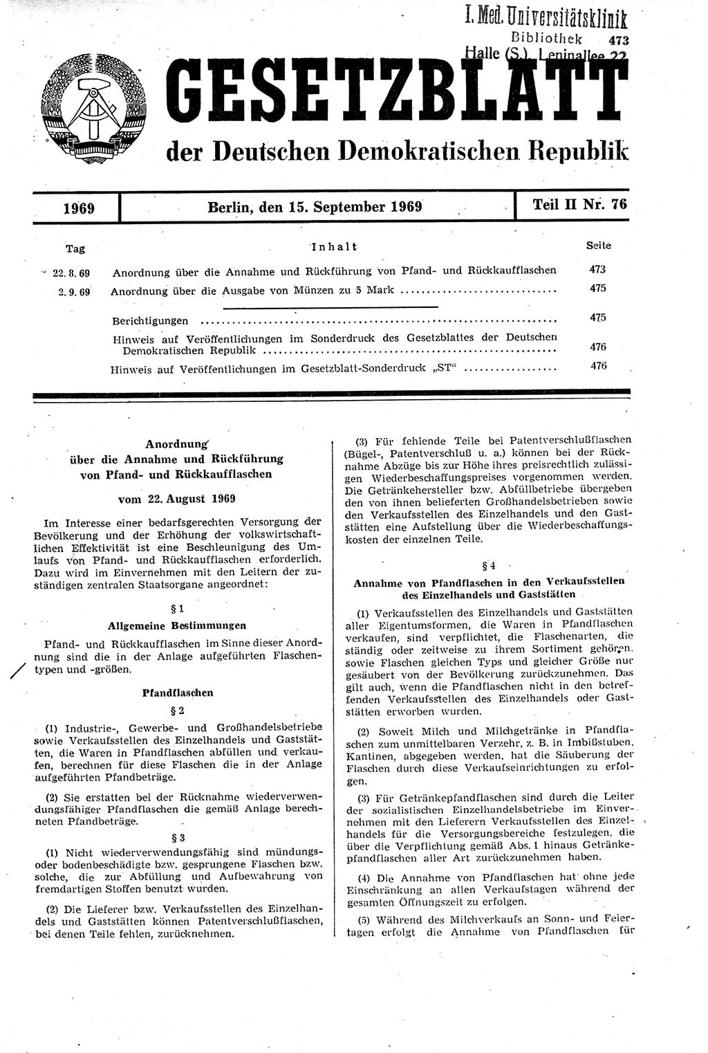 Gesetzblatt (GBl.) der Deutschen Demokratischen Republik (DDR) Teil ⅠⅠ 1969, Seite 473 (GBl. DDR ⅠⅠ 1969, S. 473)