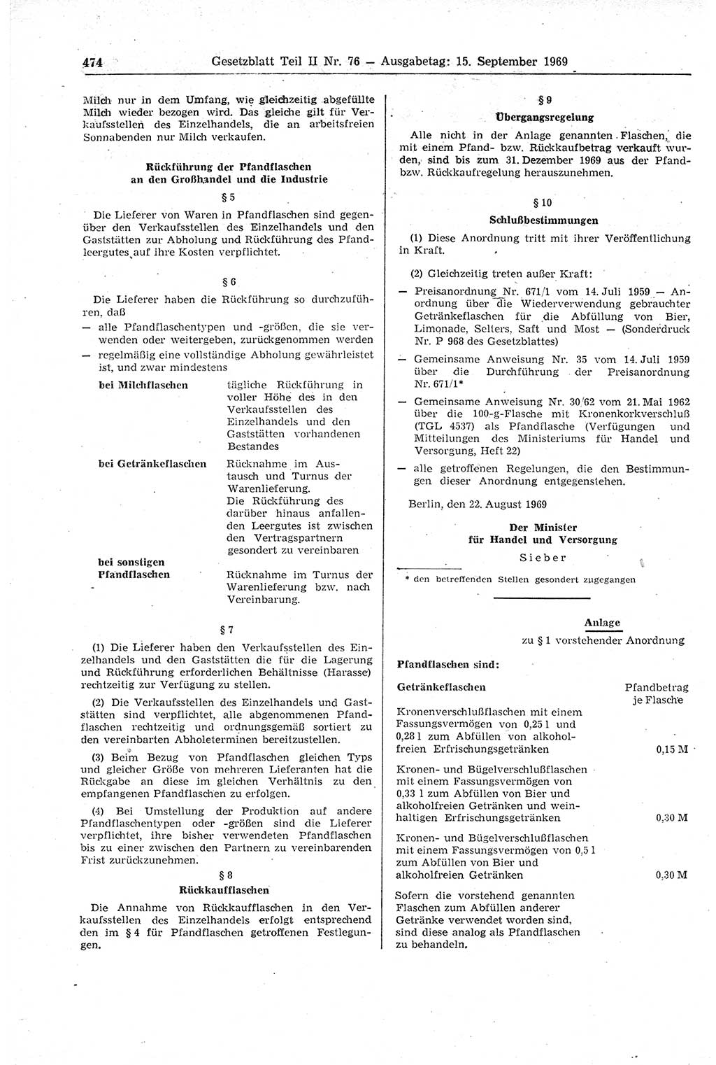 Gesetzblatt (GBl.) der Deutschen Demokratischen Republik (DDR) Teil ⅠⅠ 1969, Seite 474 (GBl. DDR ⅠⅠ 1969, S. 474)