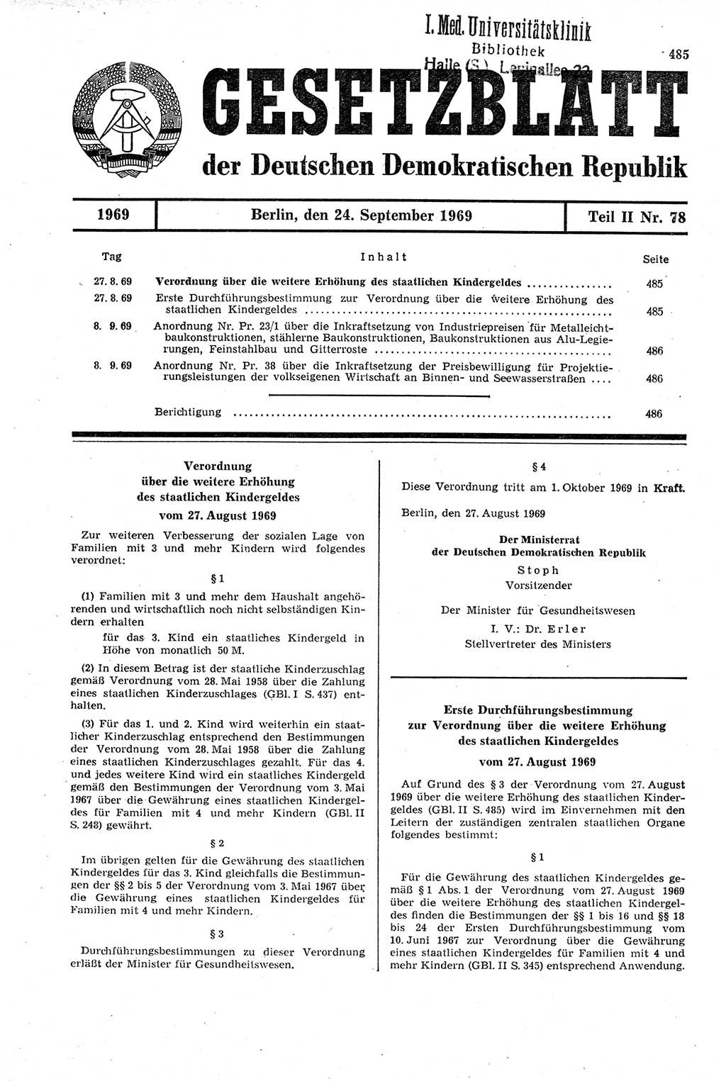 Gesetzblatt (GBl.) der Deutschen Demokratischen Republik (DDR) Teil ⅠⅠ 1969, Seite 485 (GBl. DDR ⅠⅠ 1969, S. 485)