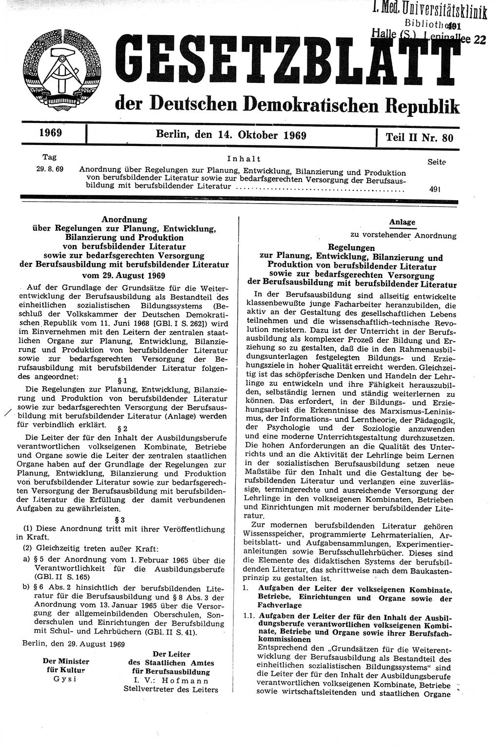 Gesetzblatt (GBl.) der Deutschen Demokratischen Republik (DDR) Teil ⅠⅠ 1969, Seite 491 (GBl. DDR ⅠⅠ 1969, S. 491)