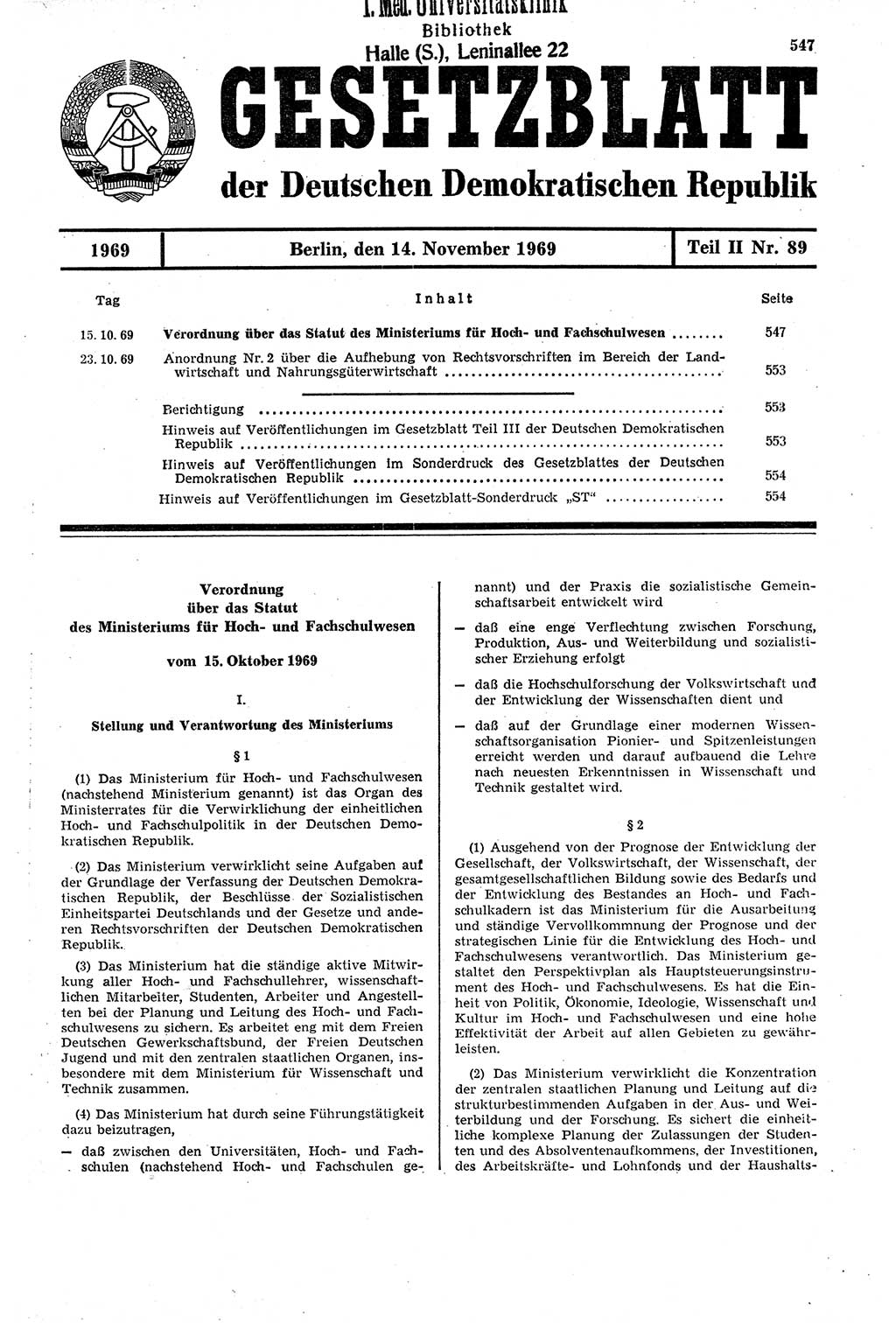 Gesetzblatt (GBl.) der Deutschen Demokratischen Republik (DDR) Teil ⅠⅠ 1969, Seite 547 (GBl. DDR ⅠⅠ 1969, S. 547)