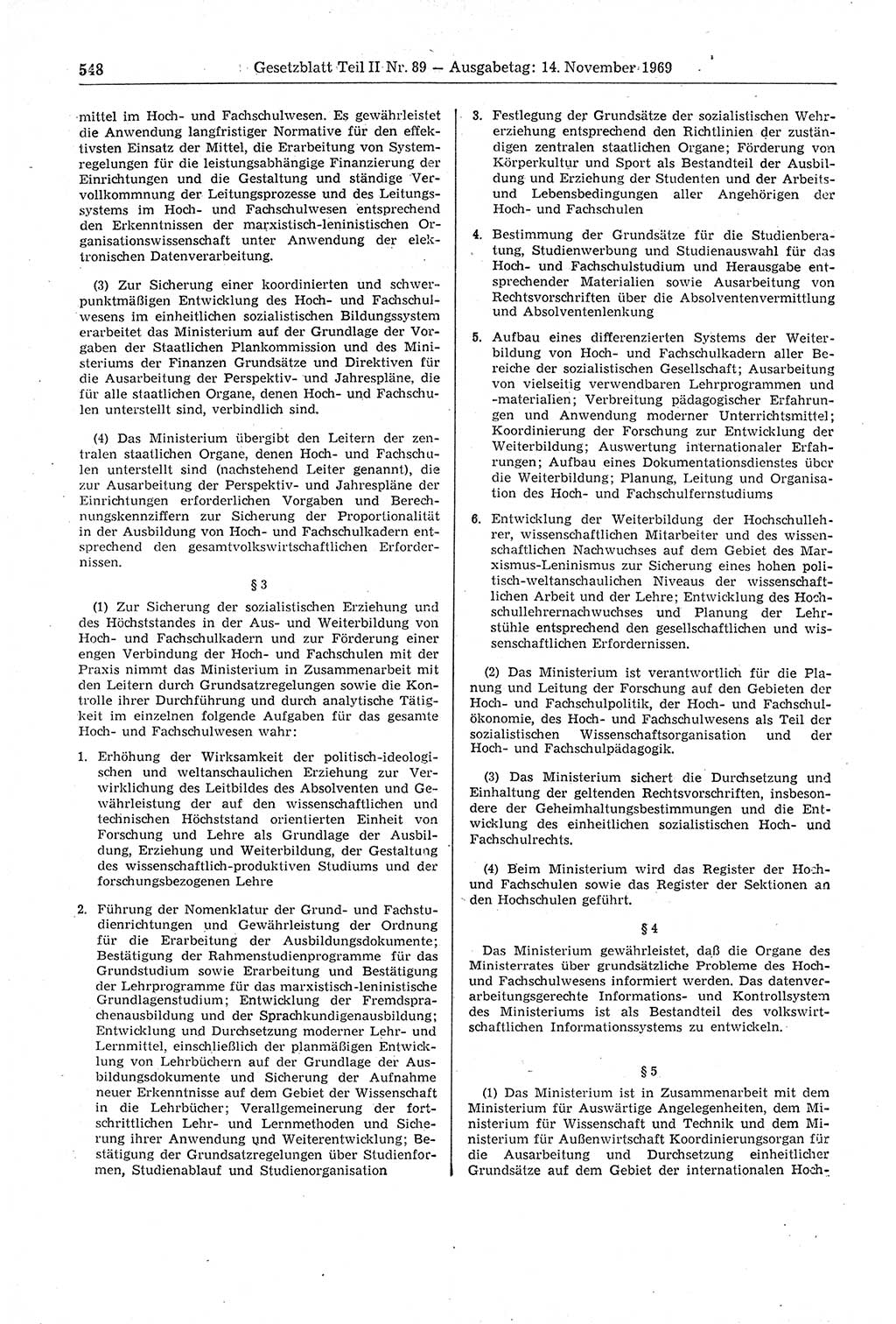 Gesetzblatt (GBl.) der Deutschen Demokratischen Republik (DDR) Teil ⅠⅠ 1969, Seite 548 (GBl. DDR ⅠⅠ 1969, S. 548)