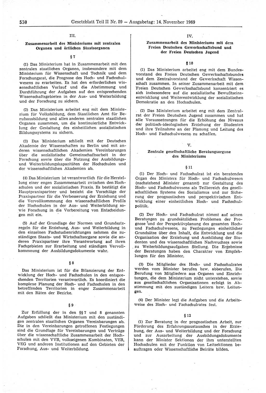 Gesetzblatt (GBl.) der Deutschen Demokratischen Republik (DDR) Teil ⅠⅠ 1969, Seite 550 (GBl. DDR ⅠⅠ 1969, S. 550)