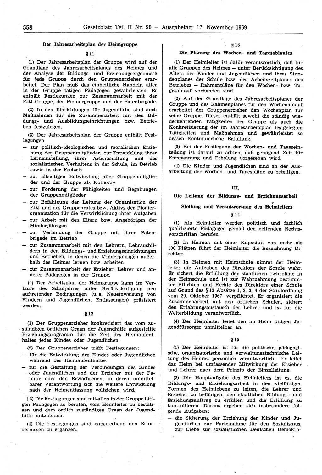 Gesetzblatt (GBl.) der Deutschen Demokratischen Republik (DDR) Teil ⅠⅠ 1969, Seite 558 (GBl. DDR ⅠⅠ 1969, S. 558)