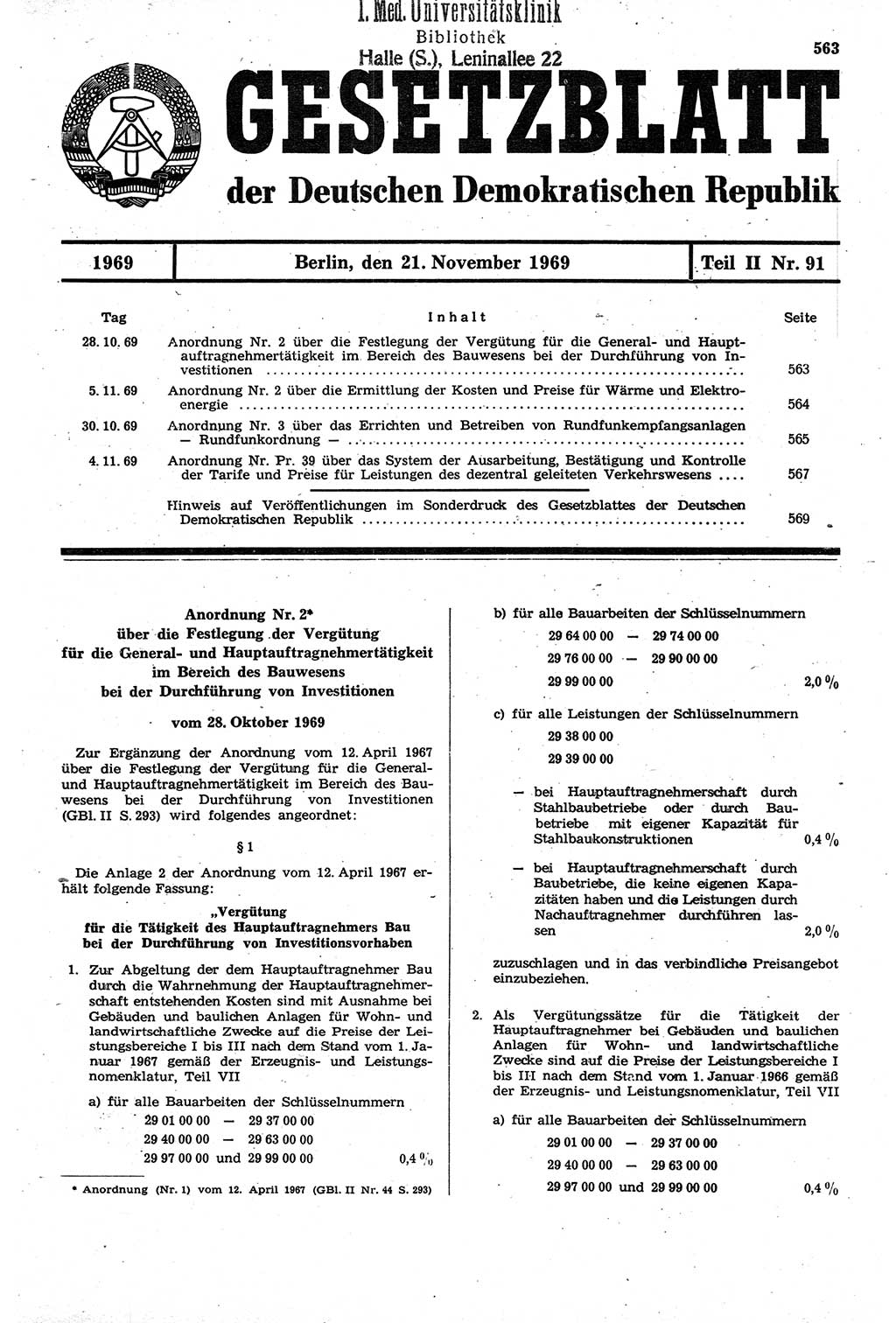 Gesetzblatt (GBl.) der Deutschen Demokratischen Republik (DDR) Teil ⅠⅠ 1969, Seite 563 (GBl. DDR ⅠⅠ 1969, S. 563)