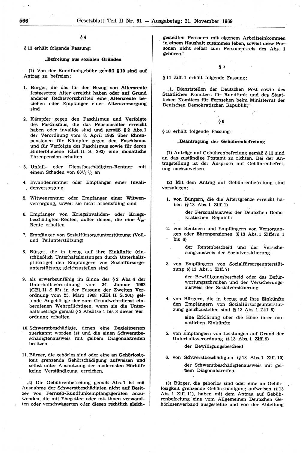 Gesetzblatt (GBl.) der Deutschen Demokratischen Republik (DDR) Teil ⅠⅠ 1969, Seite 566 (GBl. DDR ⅠⅠ 1969, S. 566)