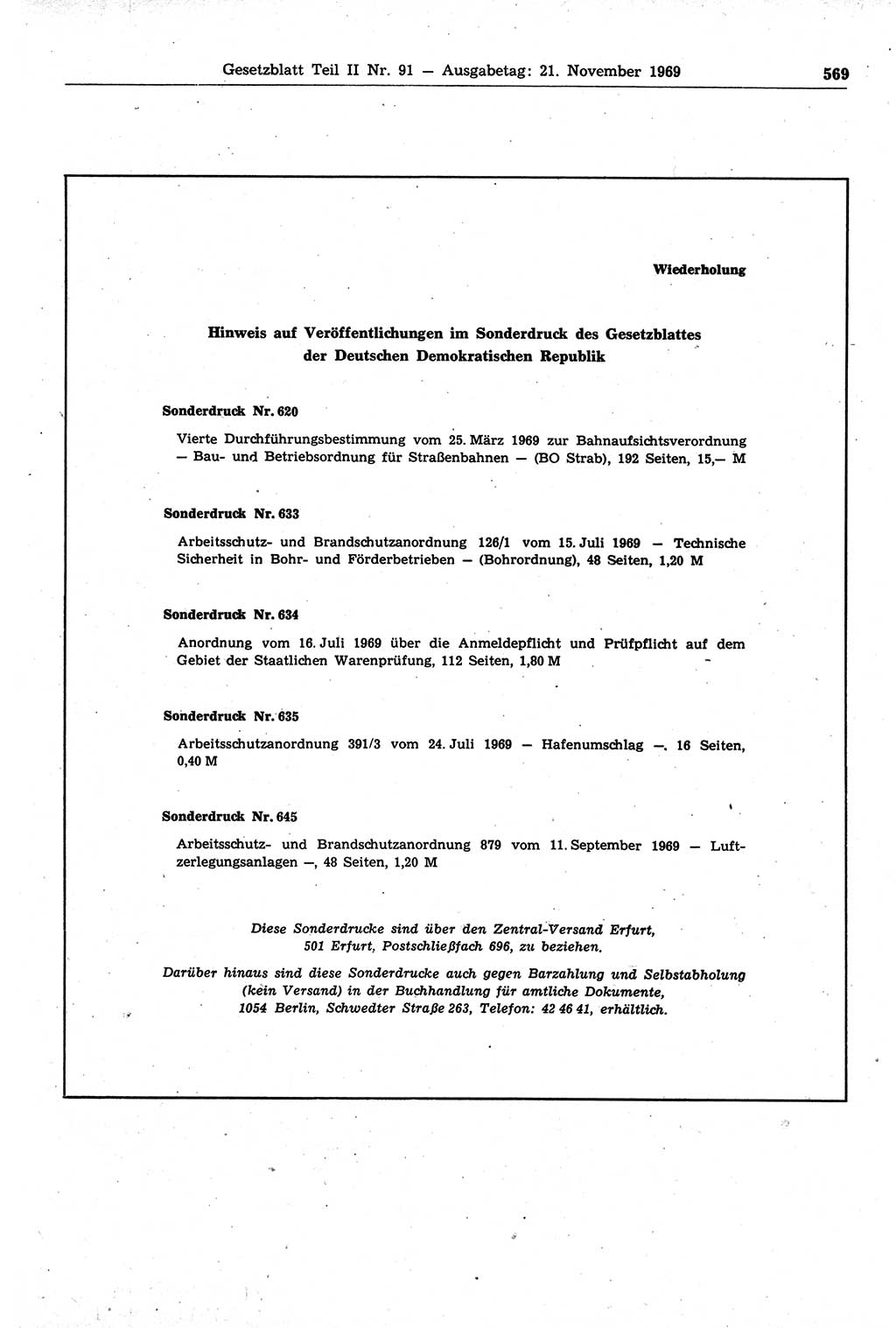 Gesetzblatt (GBl.) der Deutschen Demokratischen Republik (DDR) Teil ⅠⅠ 1969, Seite 569 (GBl. DDR ⅠⅠ 1969, S. 569)