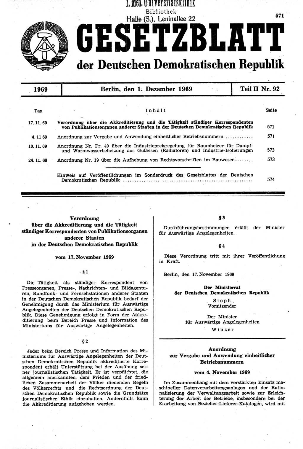 Gesetzblatt (GBl.) der Deutschen Demokratischen Republik (DDR) Teil ⅠⅠ 1969, Seite 571 (GBl. DDR ⅠⅠ 1969, S. 571)