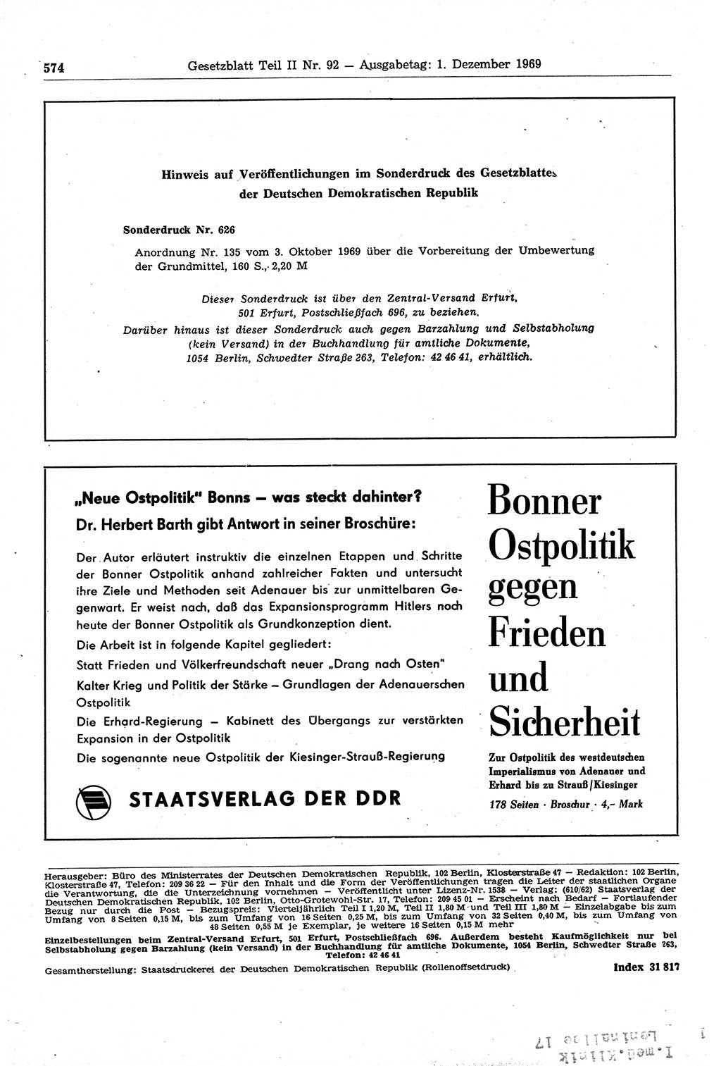 Gesetzblatt (GBl.) der Deutschen Demokratischen Republik (DDR) Teil ⅠⅠ 1969, Seite 574 (GBl. DDR ⅠⅠ 1969, S. 574)