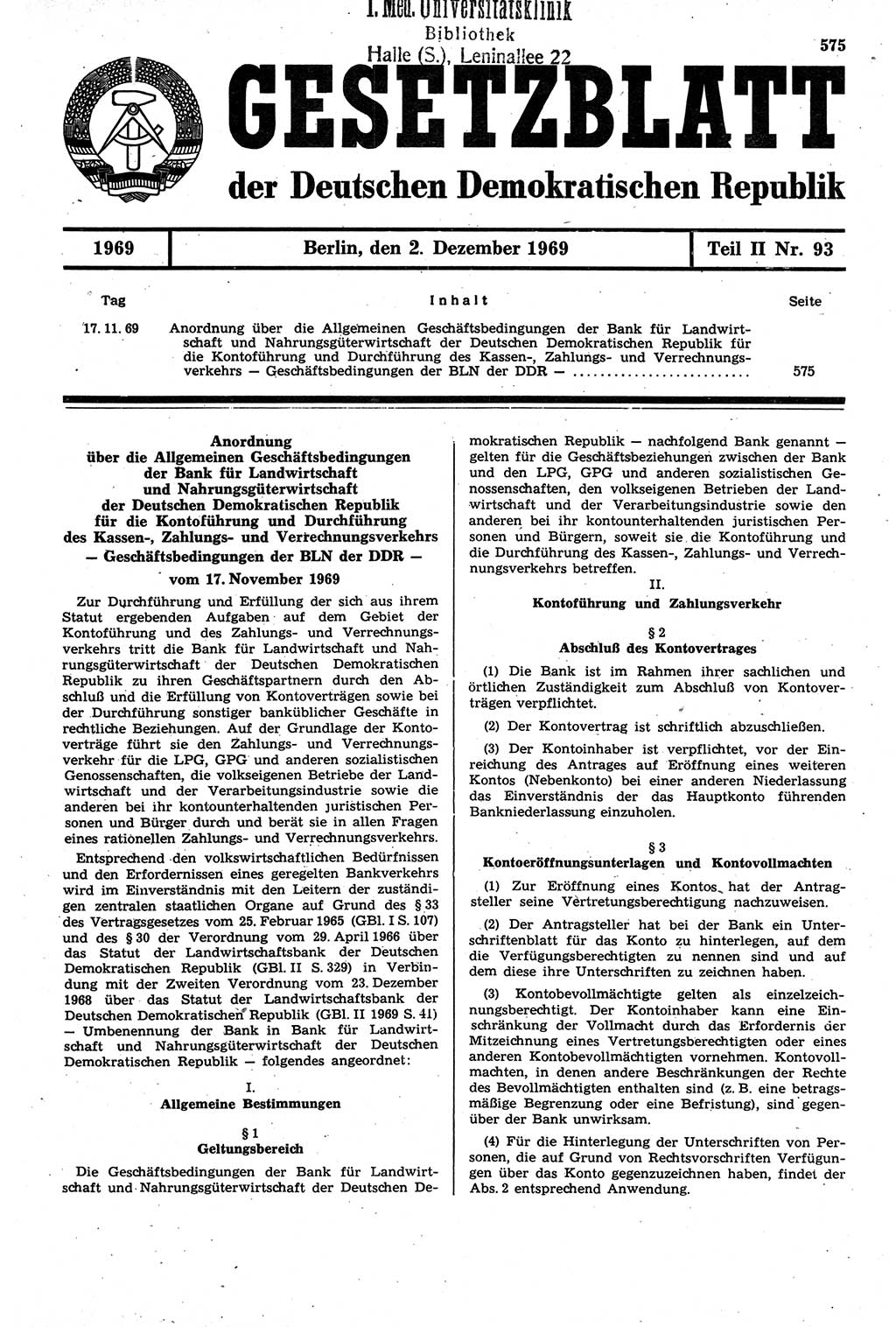 Gesetzblatt (GBl.) der Deutschen Demokratischen Republik (DDR) Teil ⅠⅠ 1969, Seite 575 (GBl. DDR ⅠⅠ 1969, S. 575)